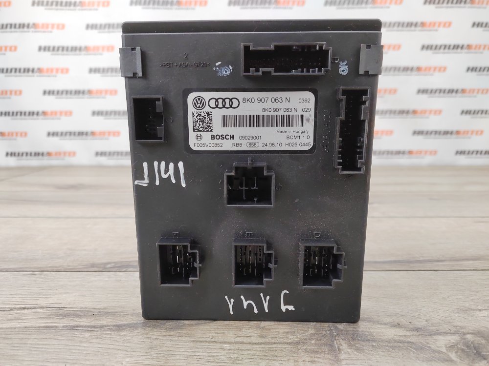 Блок управления бортовой сети, 1800 рублей, Москва