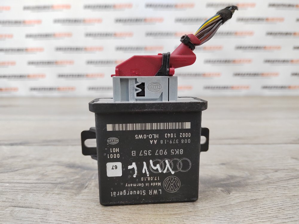 Блок управления фарами, 500 рублей, Москва