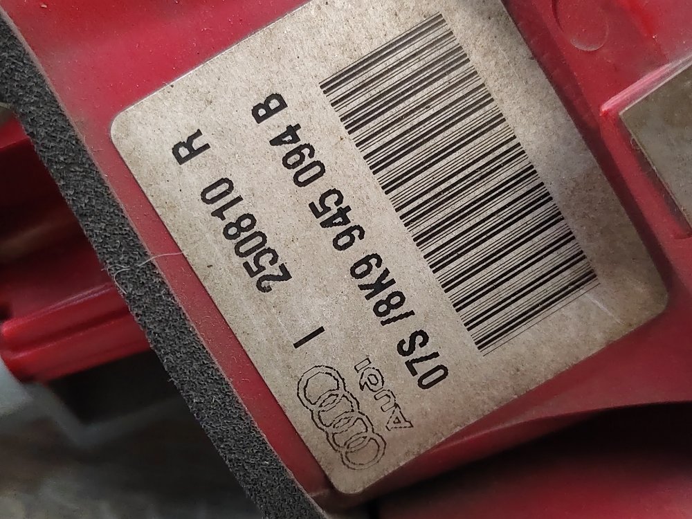 Фонарь в крышку багажника, 3000 рублей, Москва