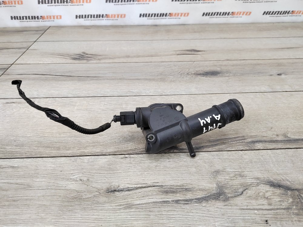 Фланец системы охлаждения, 1000 рублей, Москва