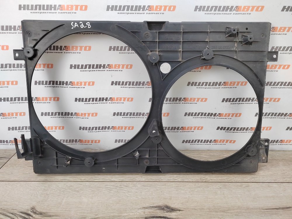 Диффузор вентилятора радиатора, 1000 рублей, Москва