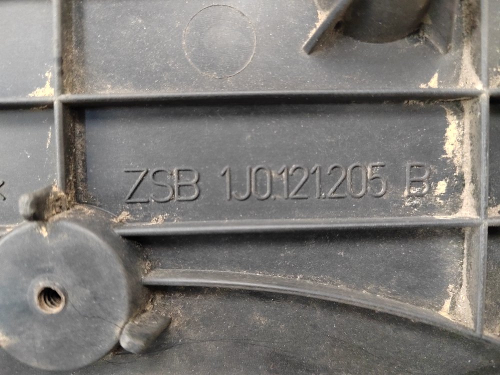 Диффузор вентилятора радиатора, 1000 рублей, Москва