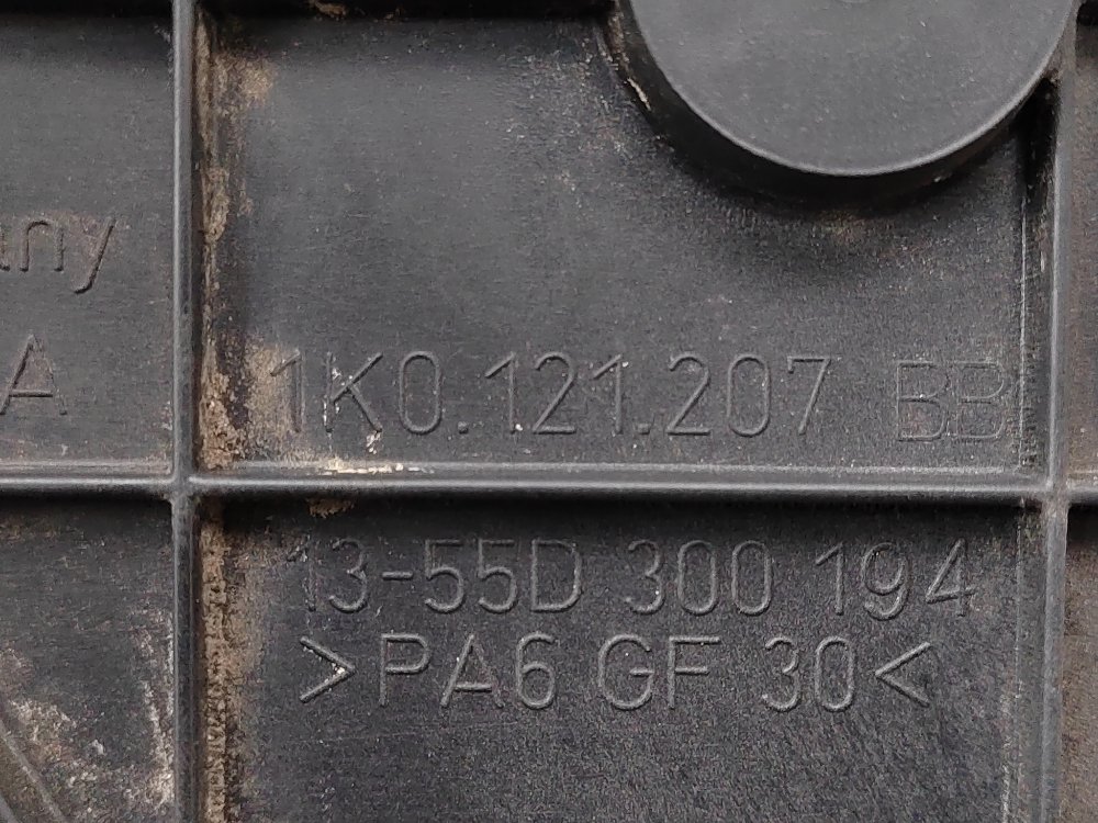 Диффузор вентилятора радиатора, 1000 рублей, Москва