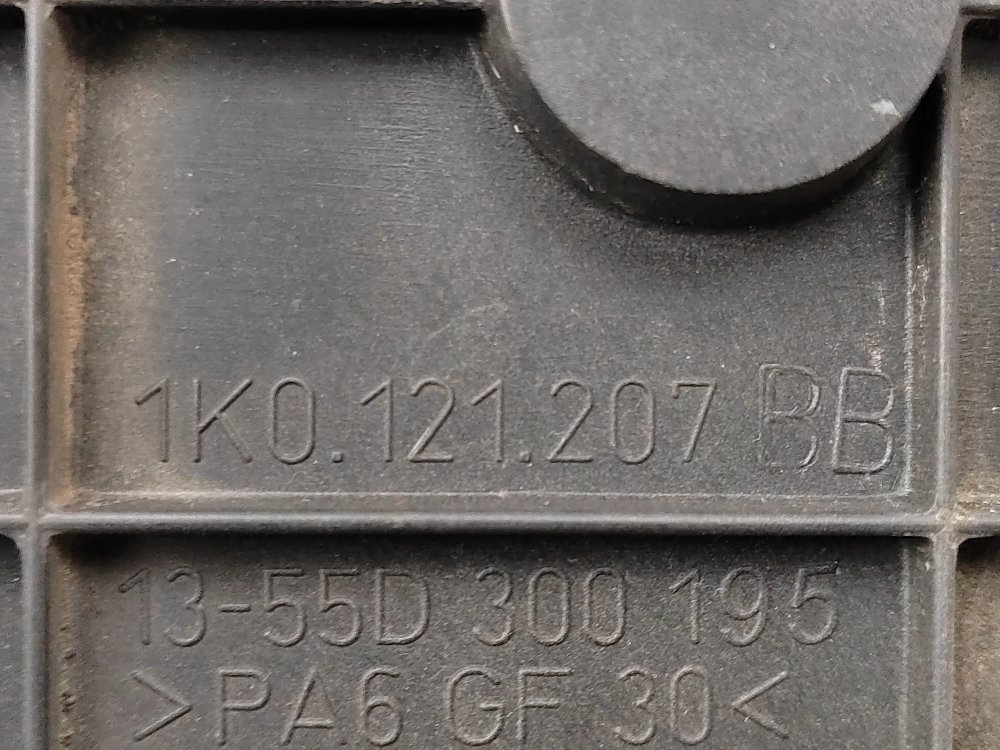 Диффузор вентилятора радиатора, 1000 рублей, Москва