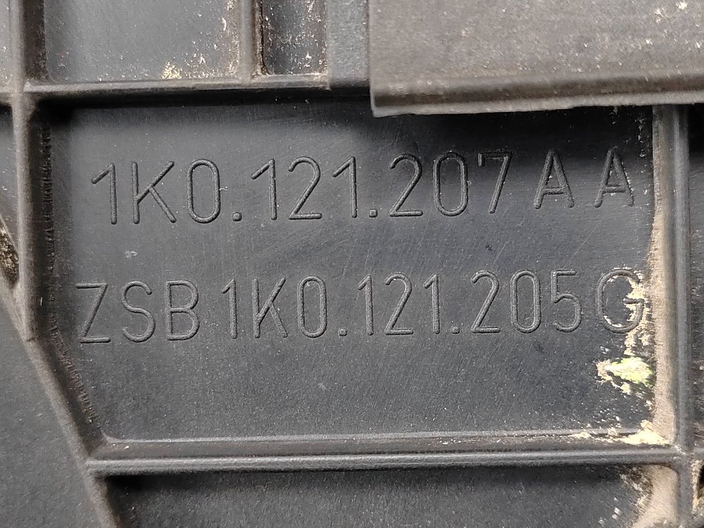 Диффузор вентилятора радиатора, 1000 рублей, Москва