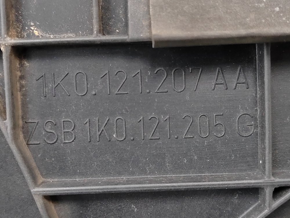 Диффузор вентилятора радиатора, 1000 рублей, Москва