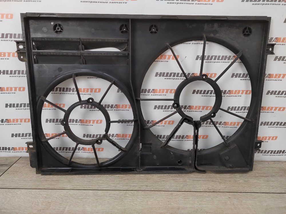 Диффузор вентилятора радиатора, 1000 рублей, Москва