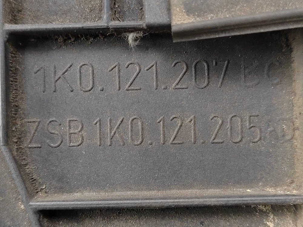 Диффузор вентилятора радиатора, 1000 рублей, Москва