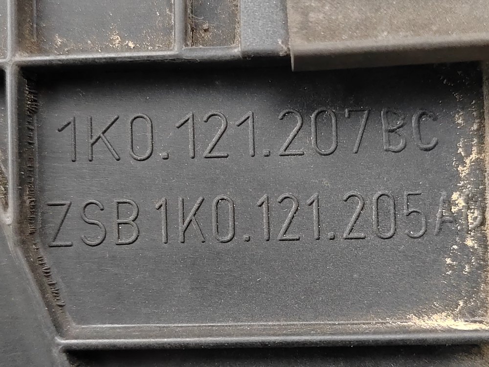 Диффузор вентилятора радиатора, 1000 рублей, Москва