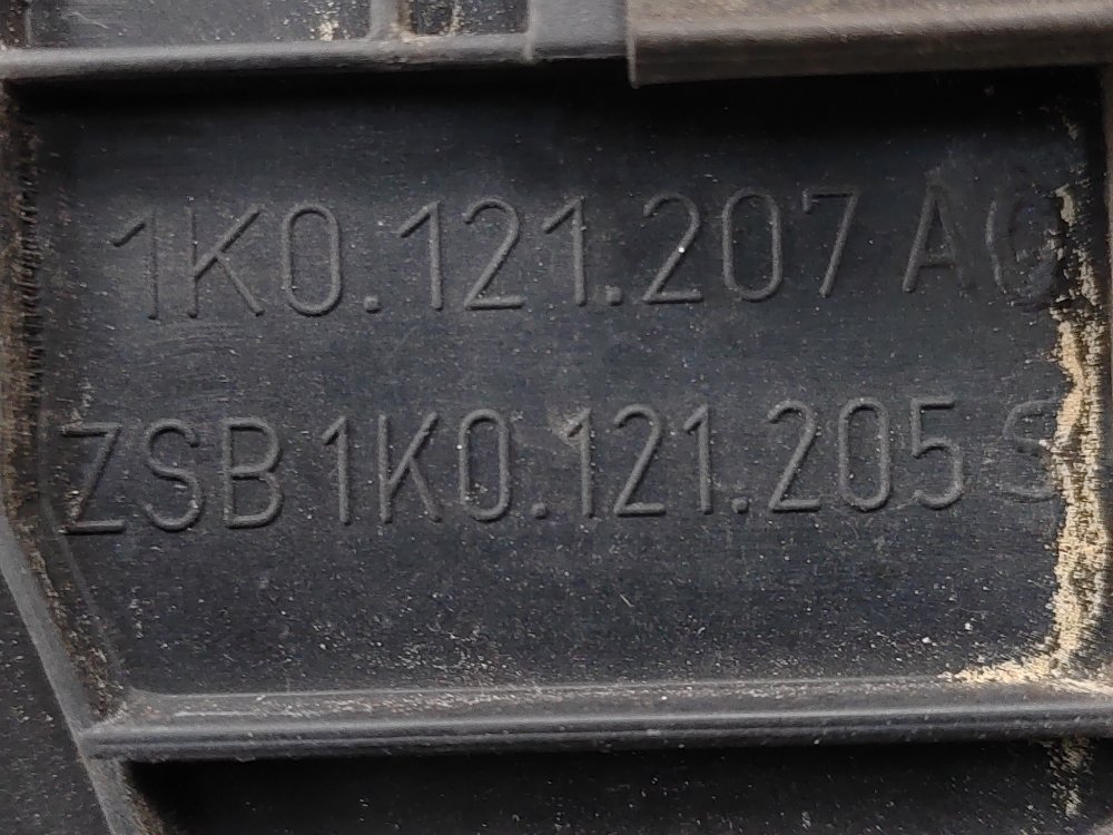 Диффузор вентилятора радиатора, 1000 рублей, Москва