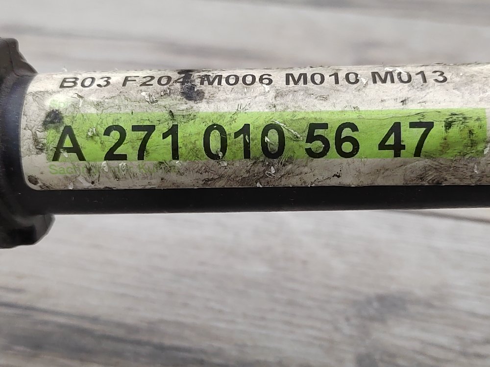 Патрубок системы охлаждения, 1200 рублей, Москва