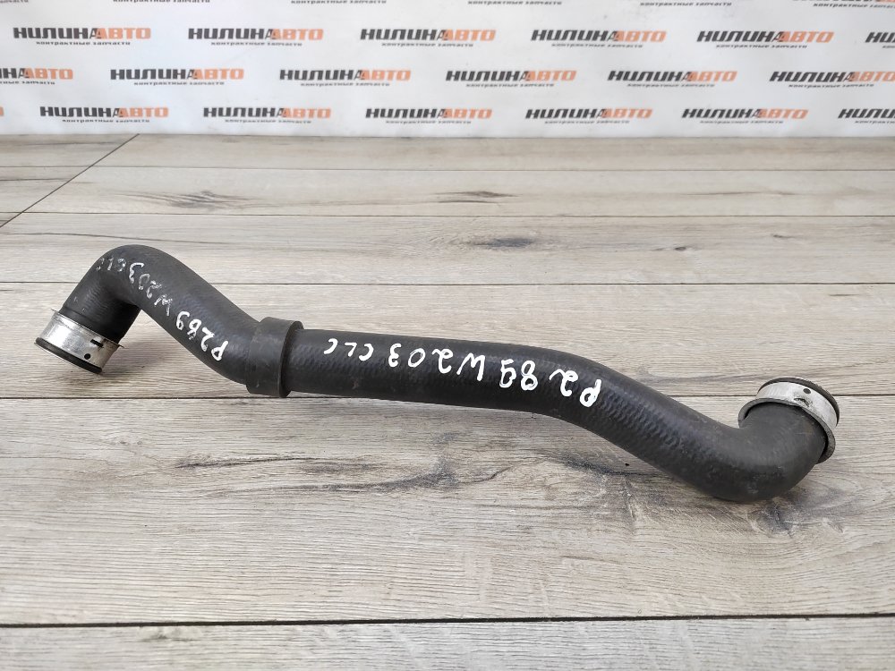 Патрубок системы охлаждения, 1400 рублей, Москва