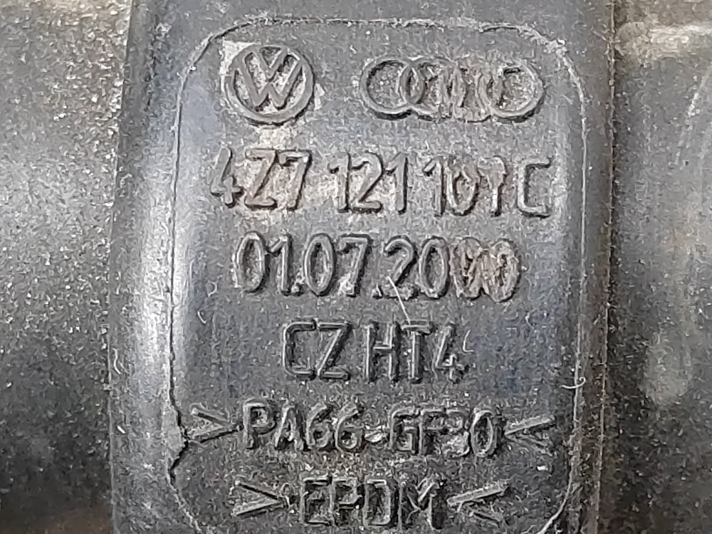 Патрубок системы охлаждения, 2000 рублей, Москва