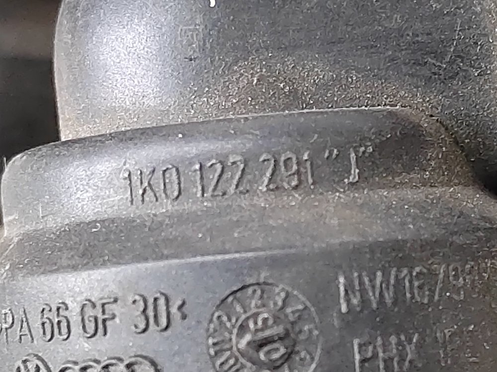 Патрубок отопителя печки, 2300 рублей, Москва