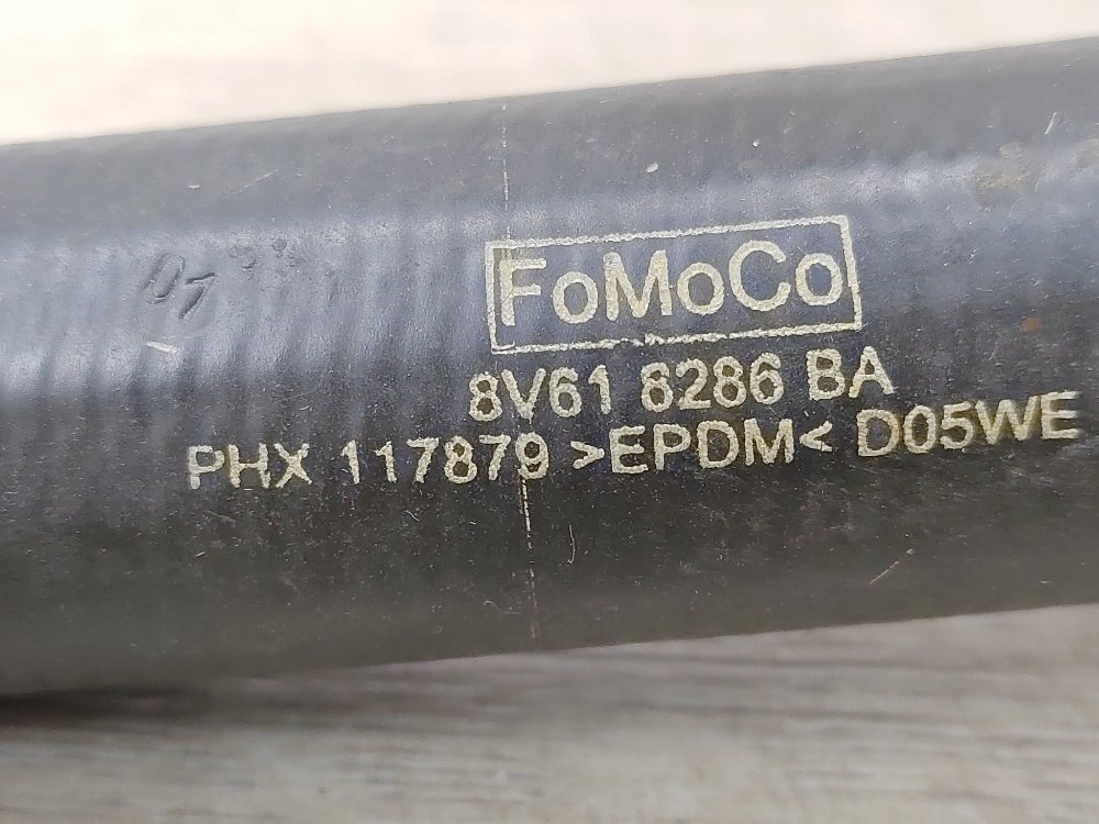 Патрубок системы охлаждения, 500 рублей, Москва