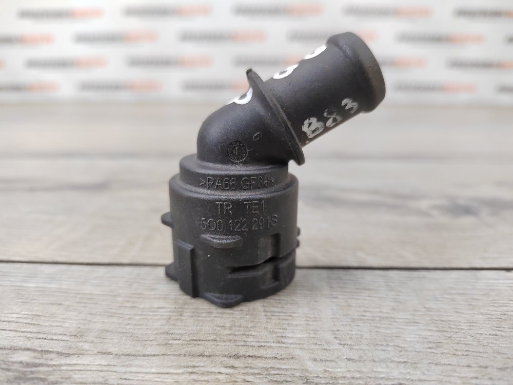 Фланец системы охлаждения, 400 рублей, Москва