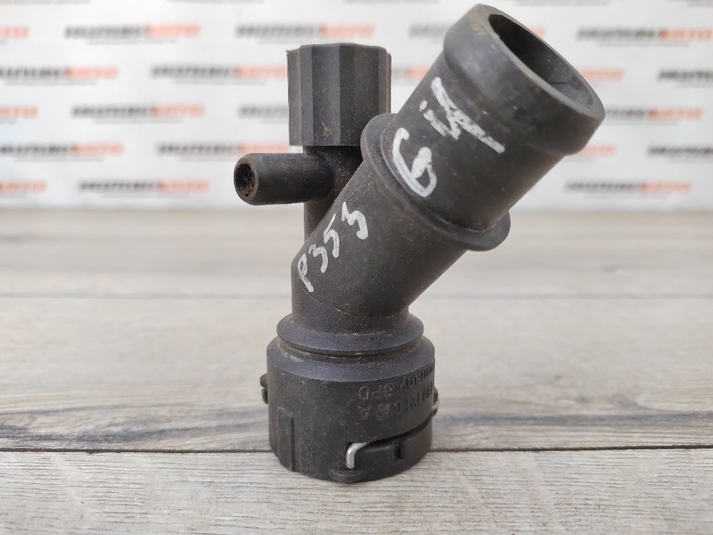 Фланец системы охлаждения, 400 рублей, Москва