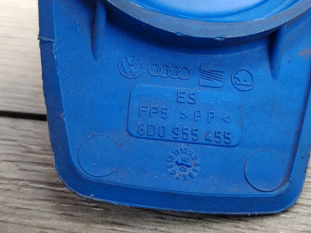 Крышка бачка омывателя, 200 рублей, Москва