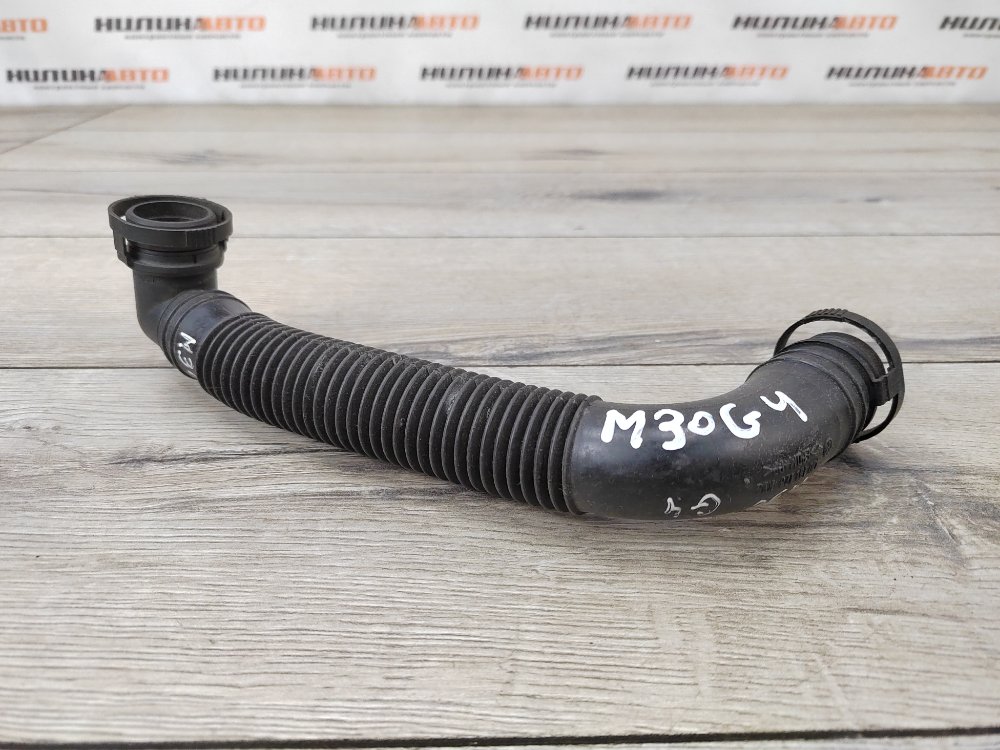 Трубка воздушная, 1000 рублей, Москва