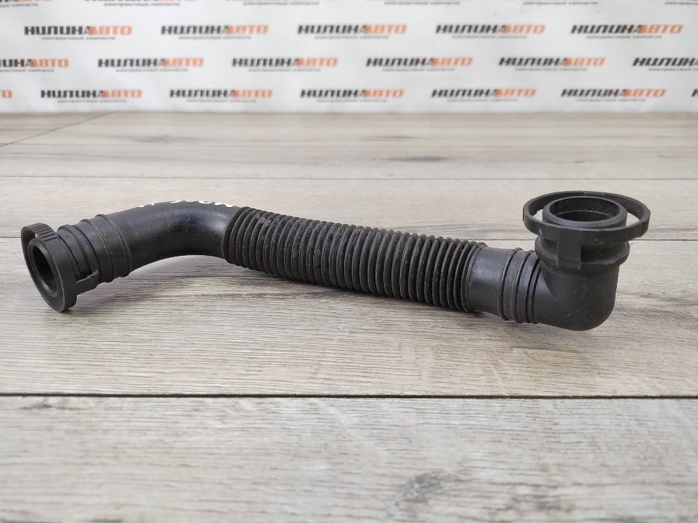 Трубка воздушная, 1000 рублей, Москва