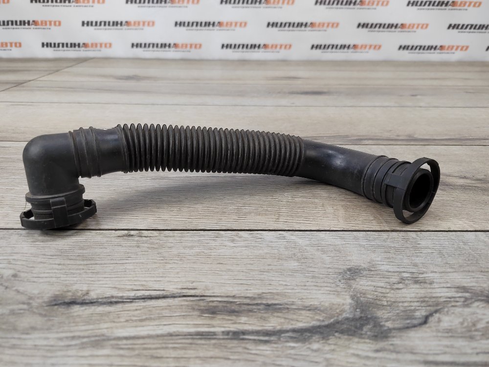 Трубка воздушная, 1000 рублей, Москва