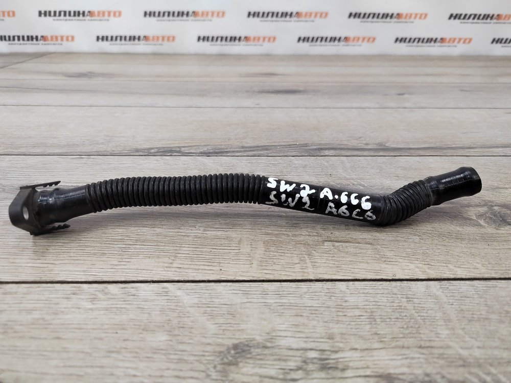 Трубка картерных газов, 500 рублей, Москва