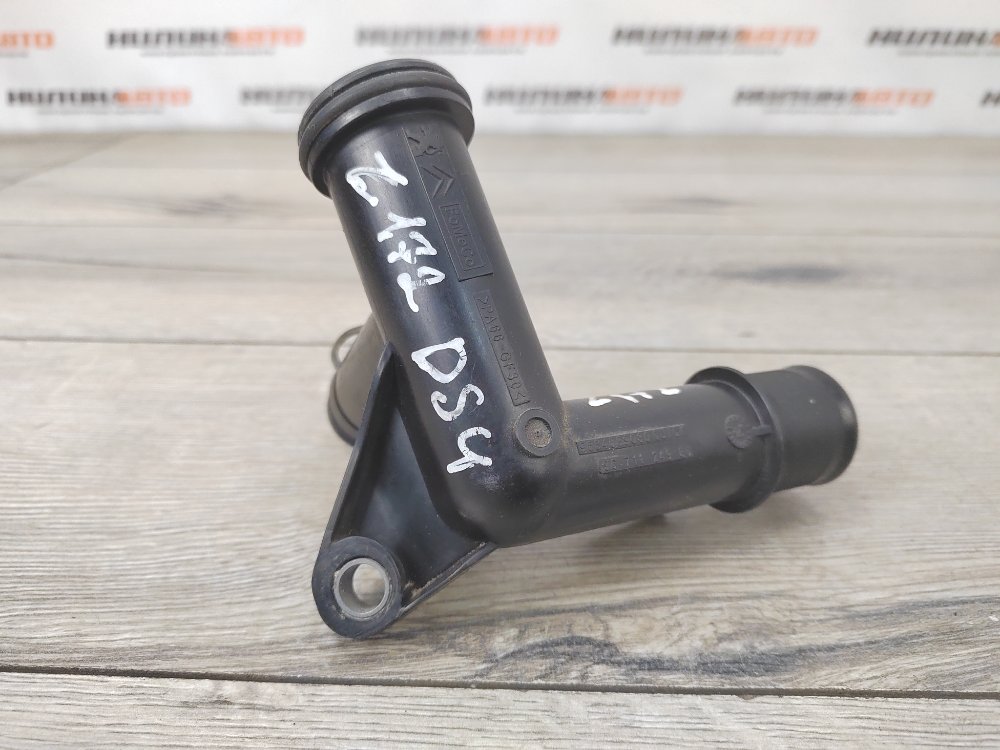 Фланец системы охлаждения, 400 рублей, Москва