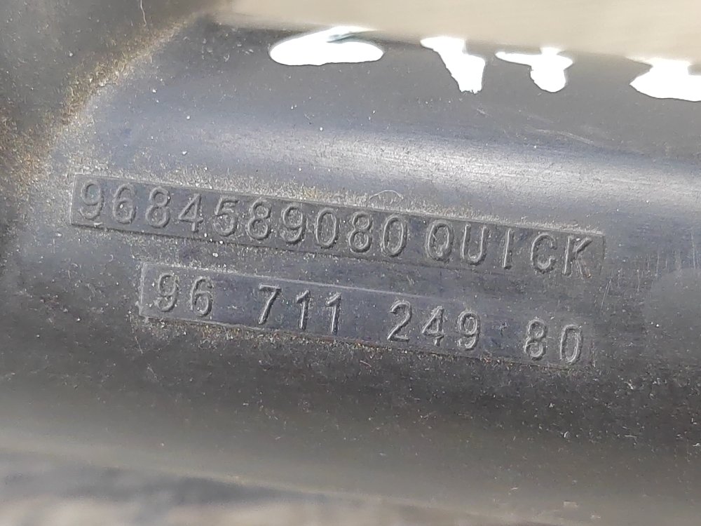 Фланец системы охлаждения, 400 рублей, Москва