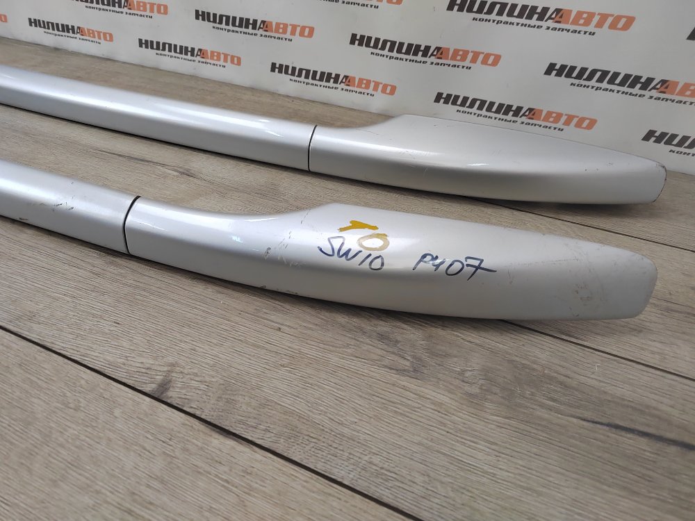 Рейлинги комплект, 2800 рублей, Москва