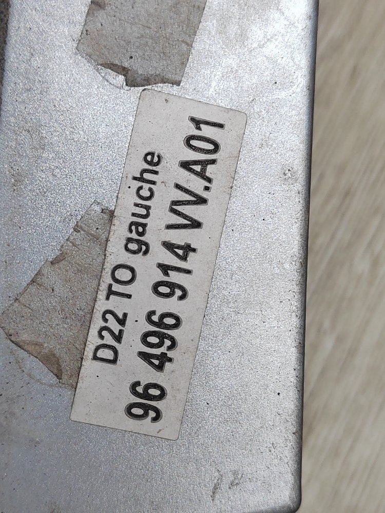 Рейлинги комплект, 2800 рублей, Москва