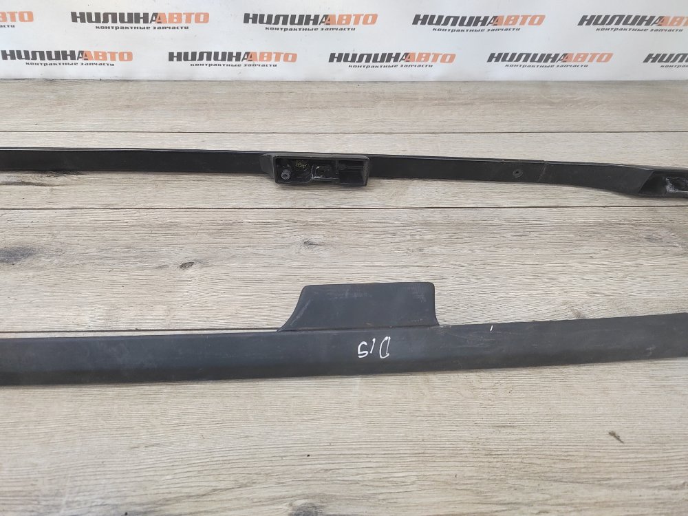 Рейлинги комплект, 1500 рублей, Москва