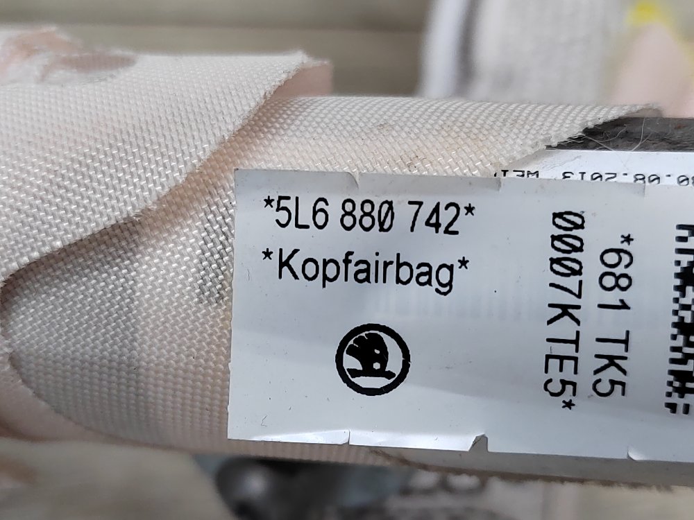 Подушка безопасности боковая, 2500 рублей, Москва