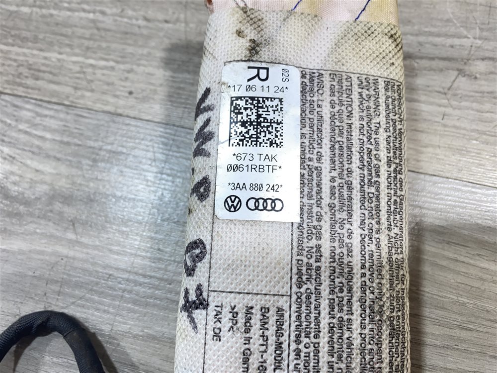 Подушка безопасности в сиденье, 2500 рублей, Севастополь