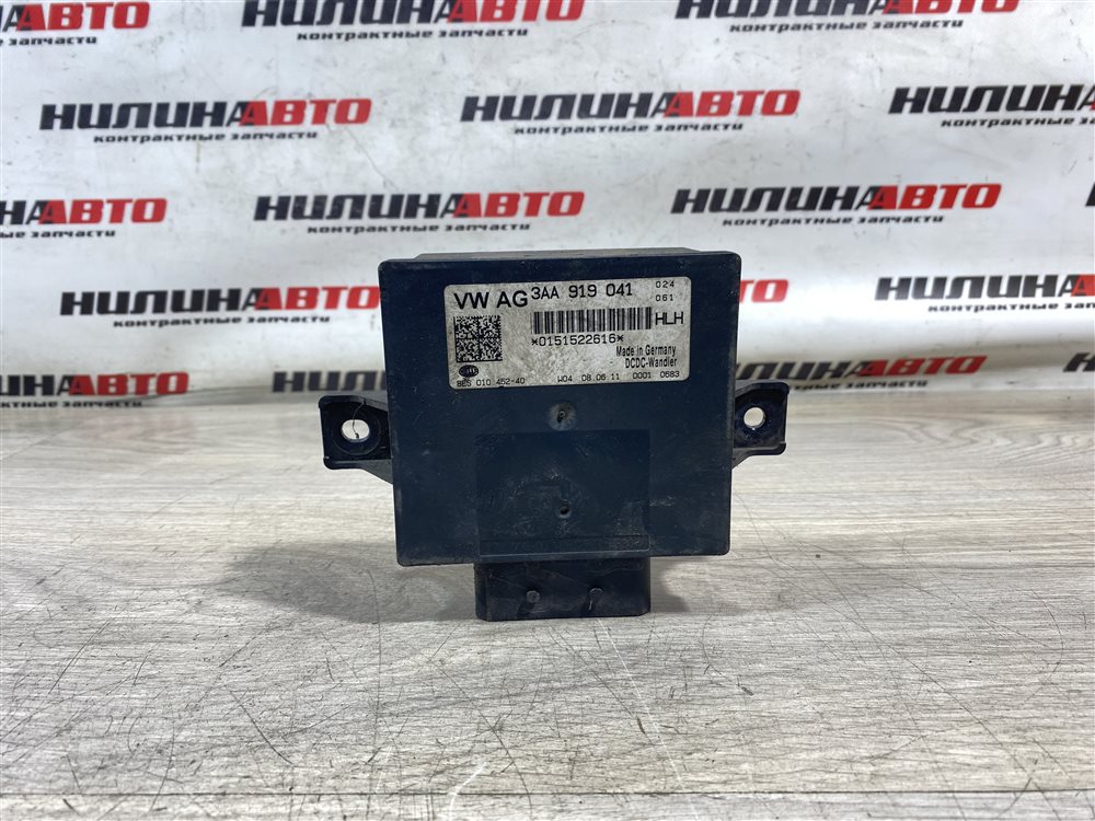 Стабилизатор напряжения, 700 рублей, Севастополь