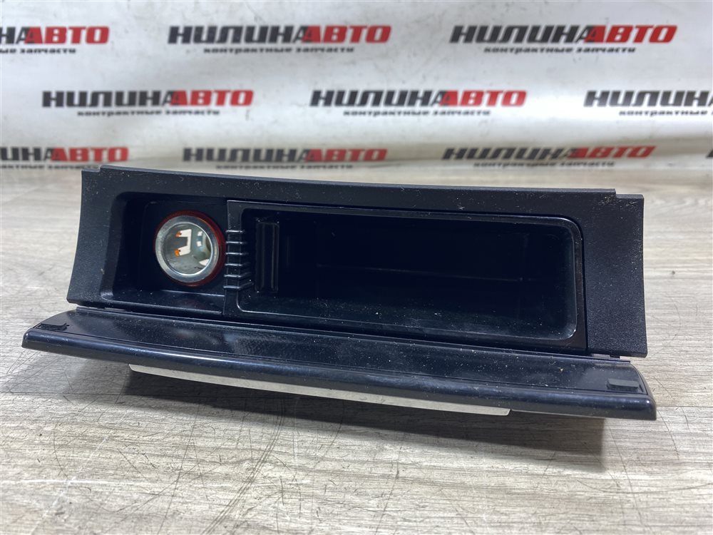 Пепельница, 1500 рублей, Севастополь