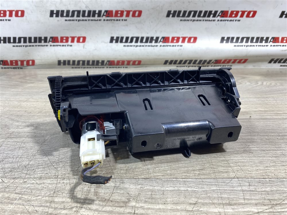 Пепельница, 1500 рублей, Севастополь