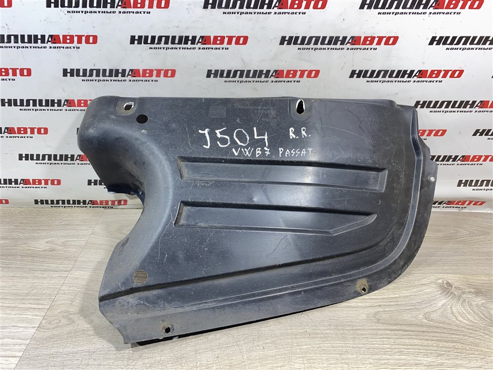 Защита днища пыльник, 750 рублей, Севастополь