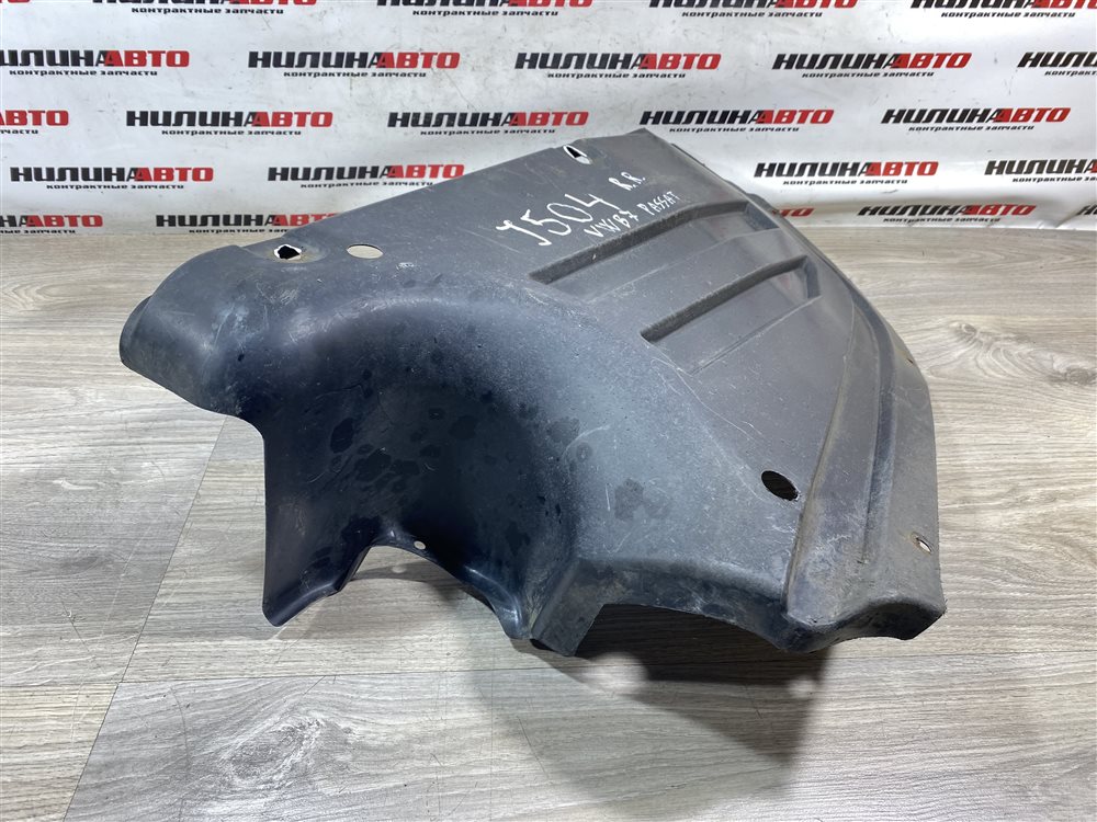 Защита днища пыльник, 750 рублей, Севастополь