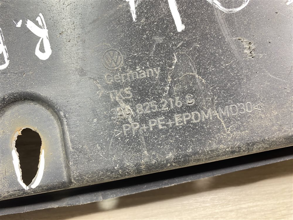 Защита днища пыльник, 750 рублей, Севастополь