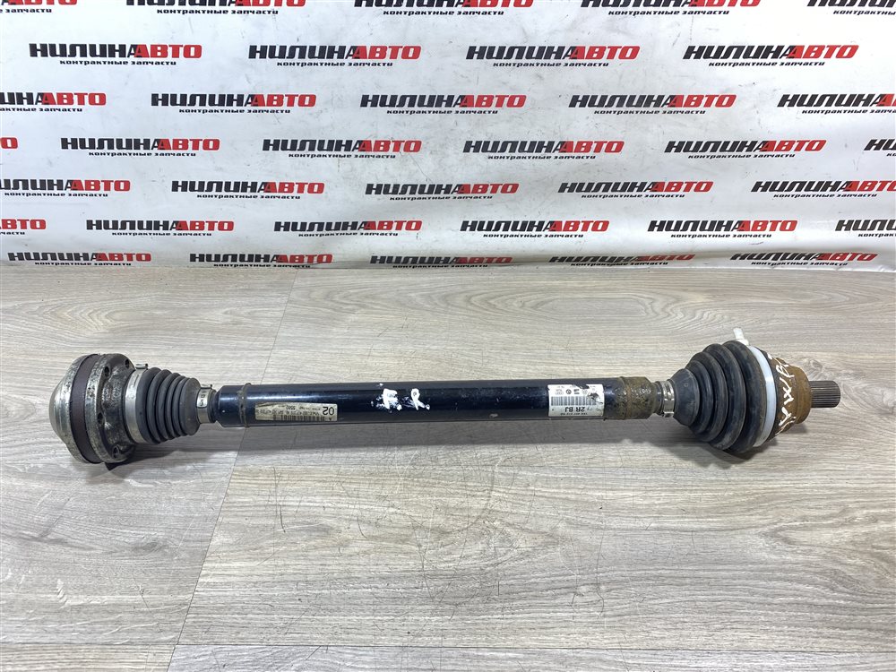 Привод, 4500 рублей, Севастополь