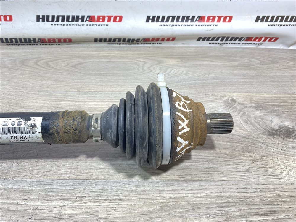 Привод, 4500 рублей, Севастополь