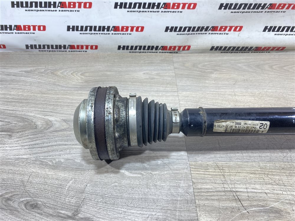 Привод, 4500 рублей, Севастополь