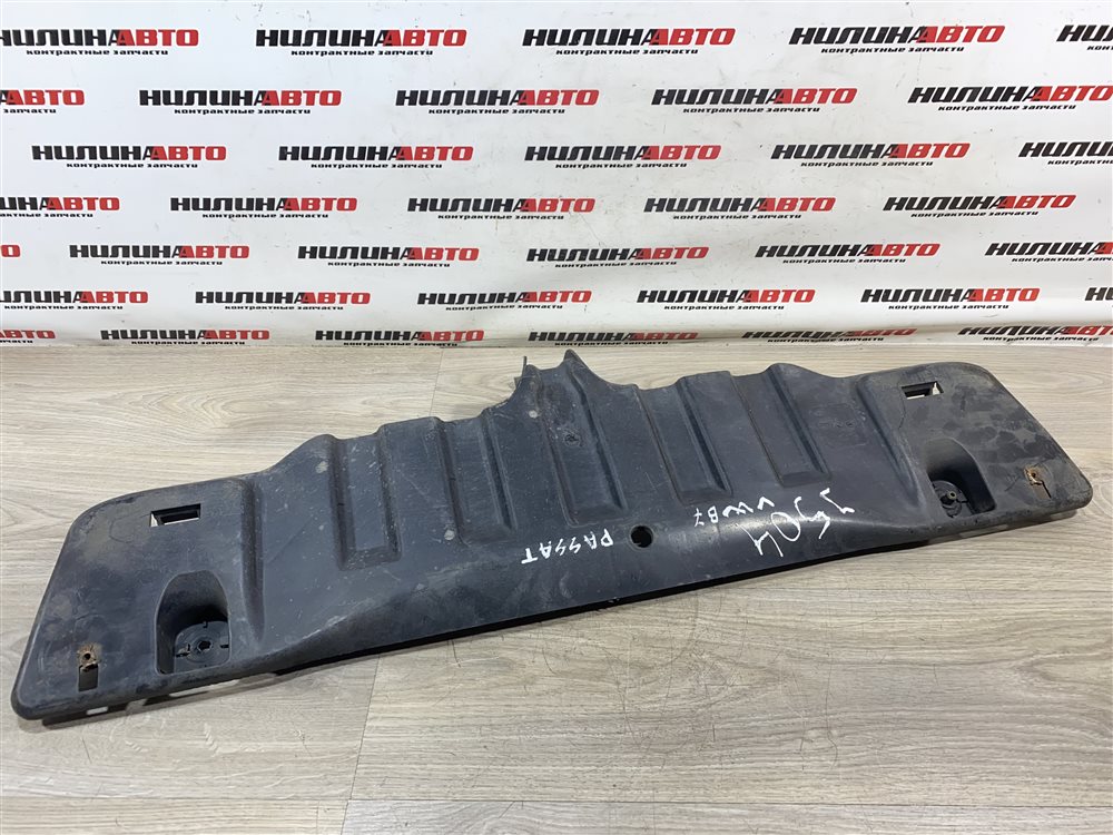 Защита днища пыльник, 1000 рублей, Севастополь