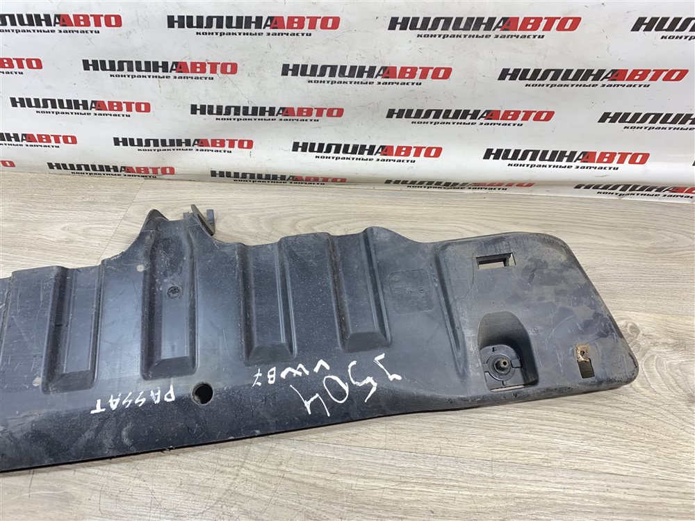 Защита днища пыльник, 1000 рублей, Севастополь