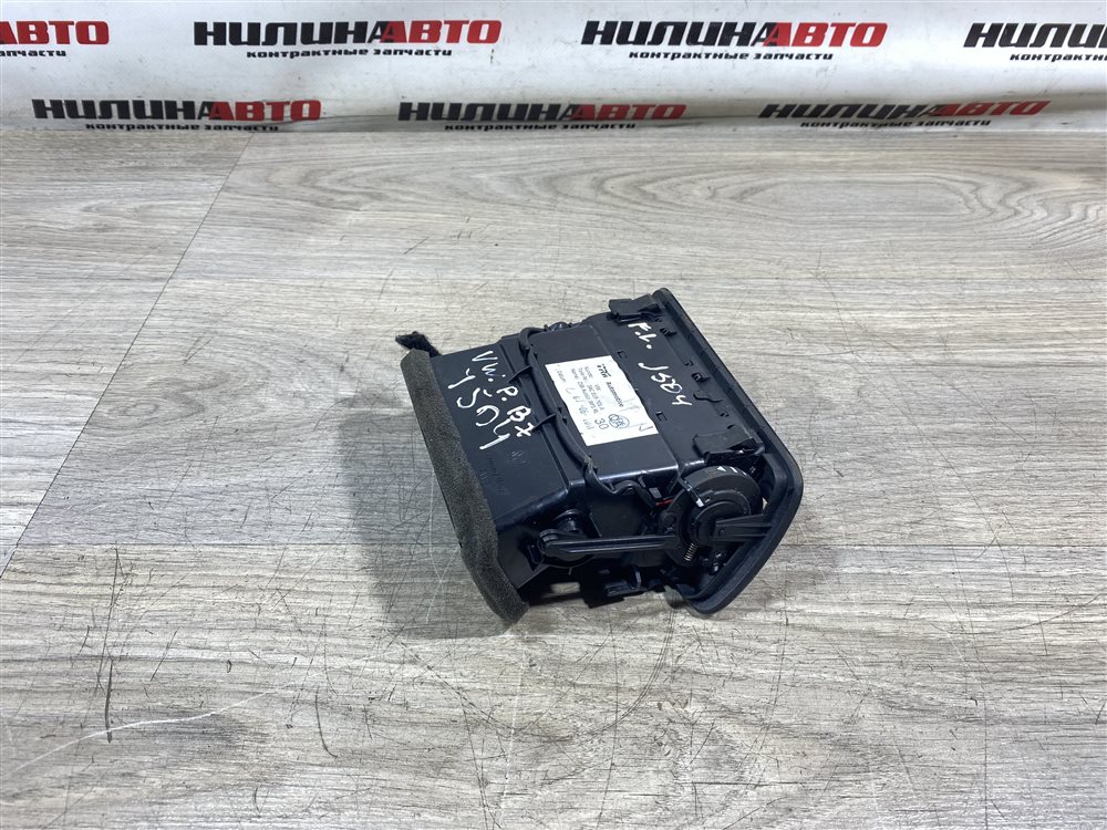 Дефлектор в торпедо, 1500 рублей, Севастополь