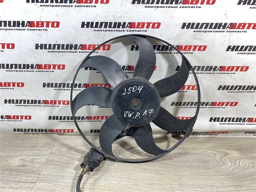 Вентилятор охлаждения, 8000 рублей, Севастополь