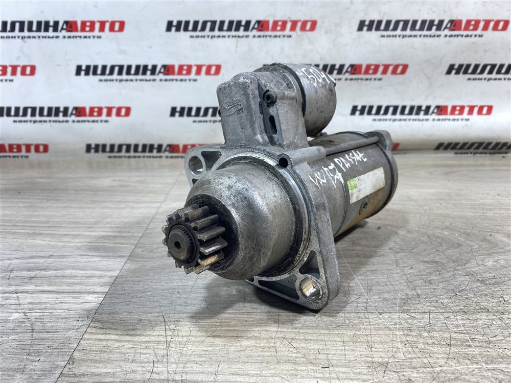 Стартер, 2000 рублей, Севастополь