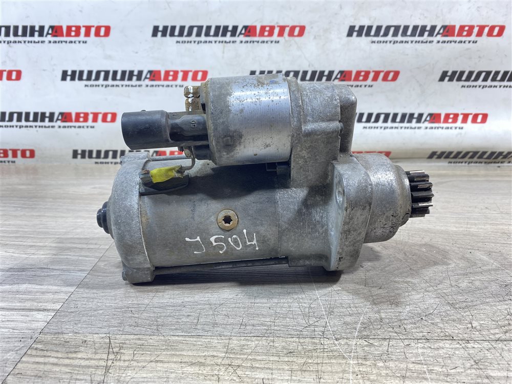 Стартер, 2000 рублей, Севастополь