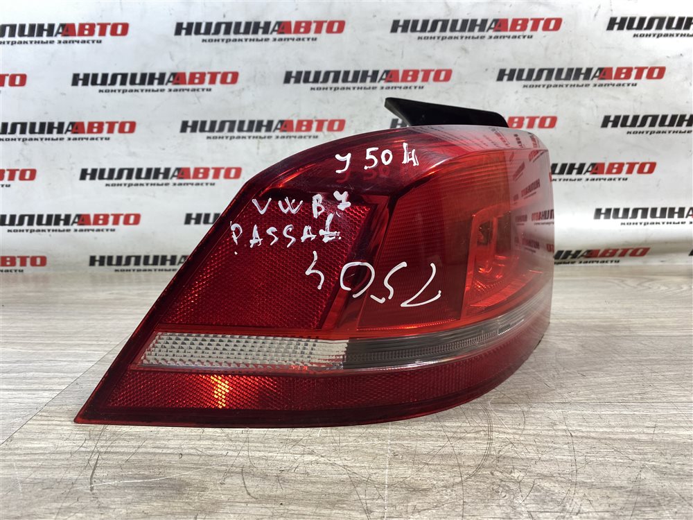 Фонарь в крыло, 7500 рублей, Севастополь