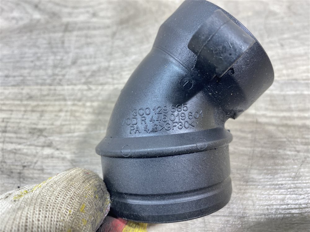 Патрубок турбины, 1000 рублей, Севастополь